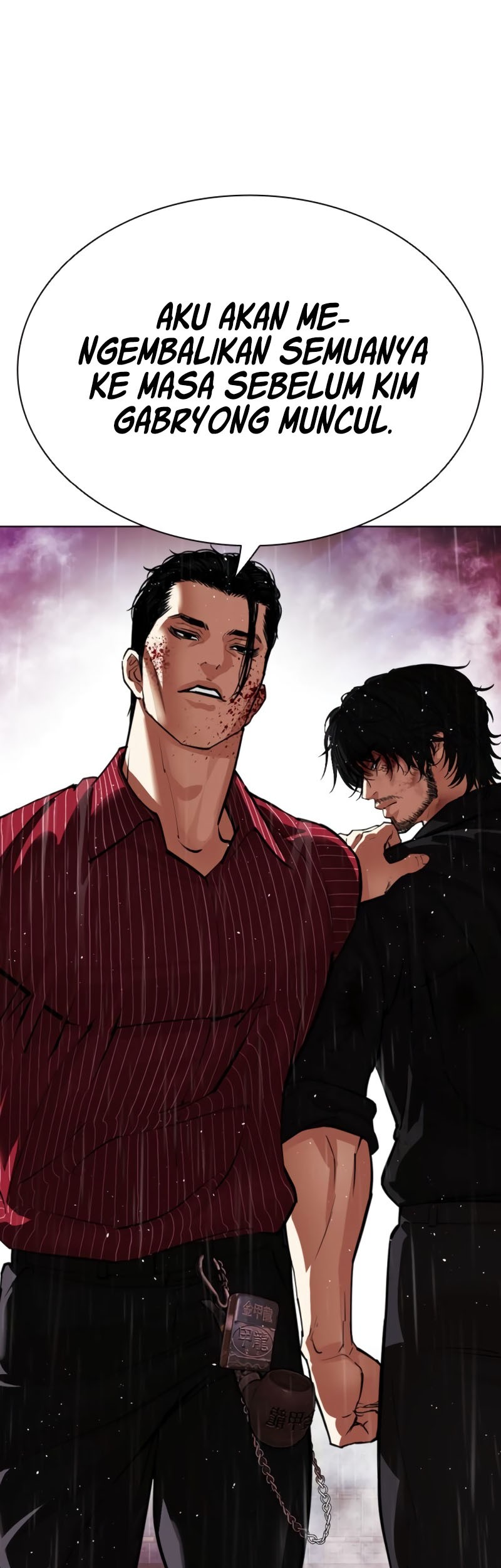 Lookism Chapter 548 - halaman 38
