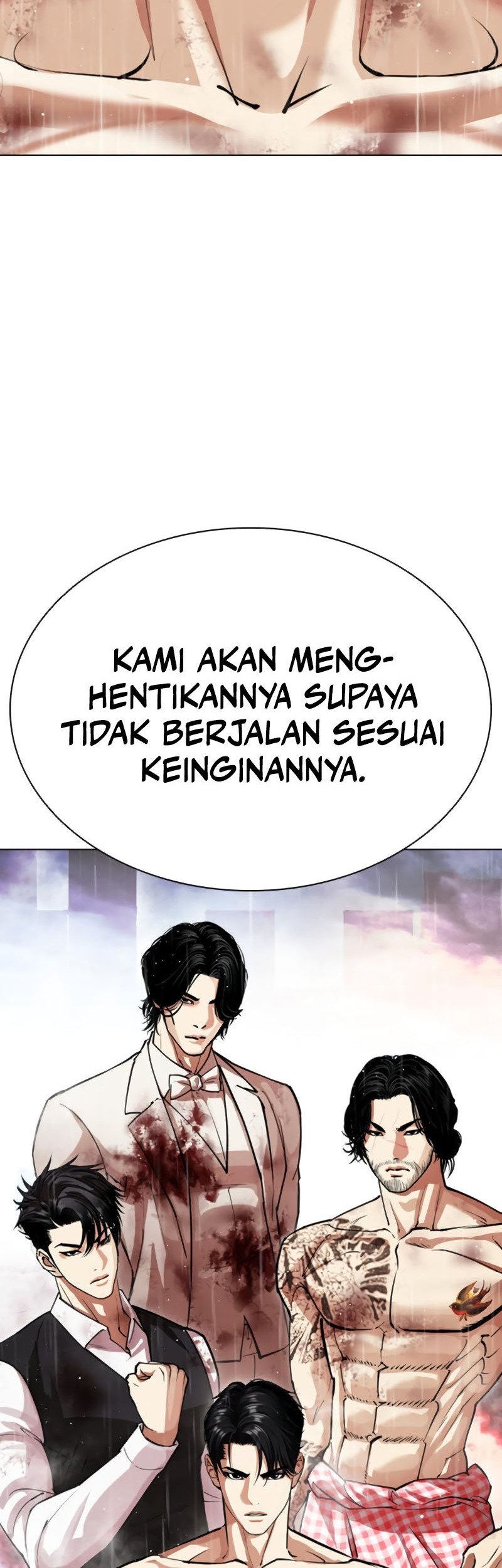 Lookism Chapter 548 - halaman 43
