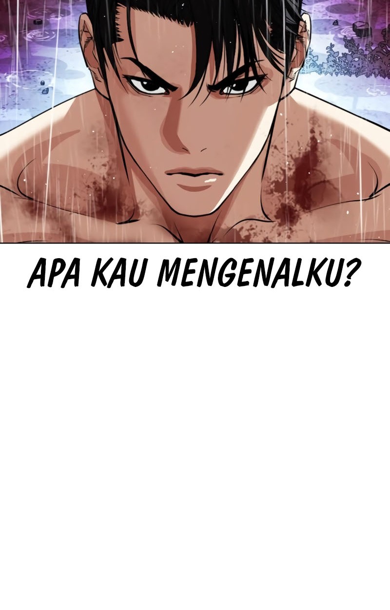Lookism Chapter 548 - halaman 45