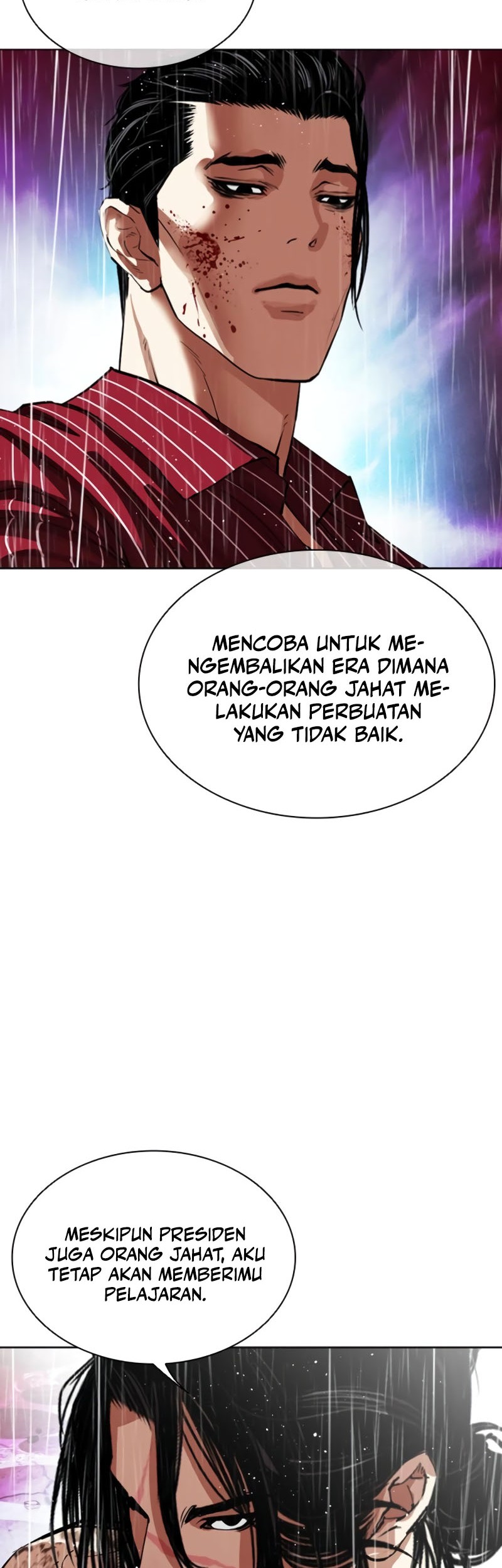 Lookism Chapter 548 - halaman 49