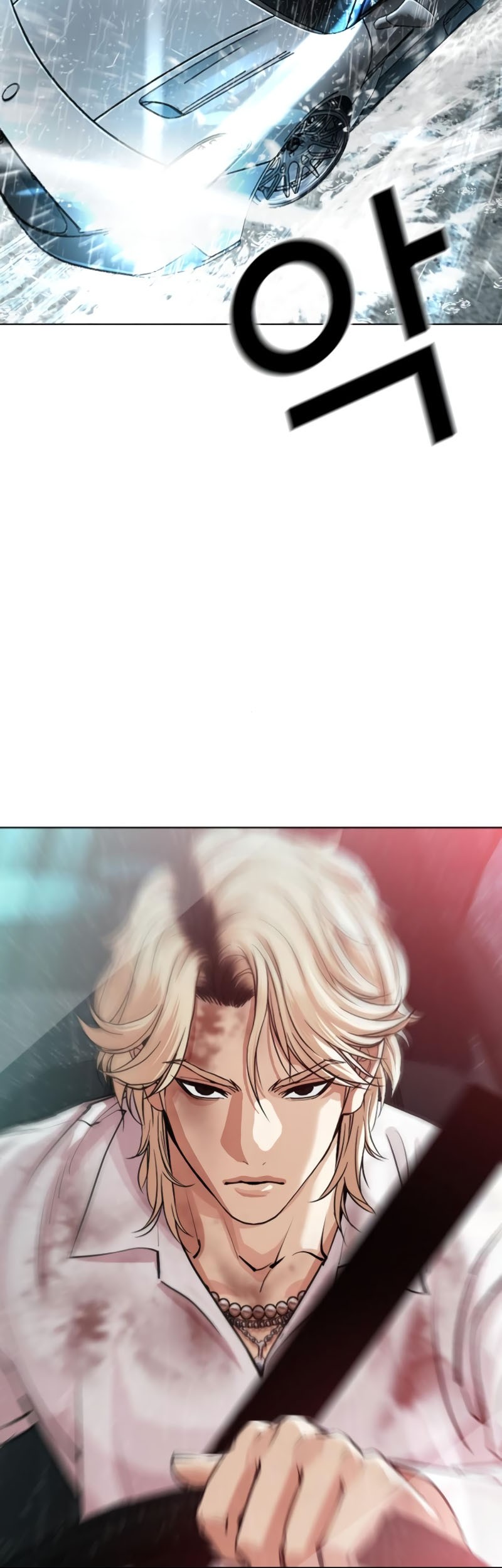 Lookism Chapter 548 - halaman 5