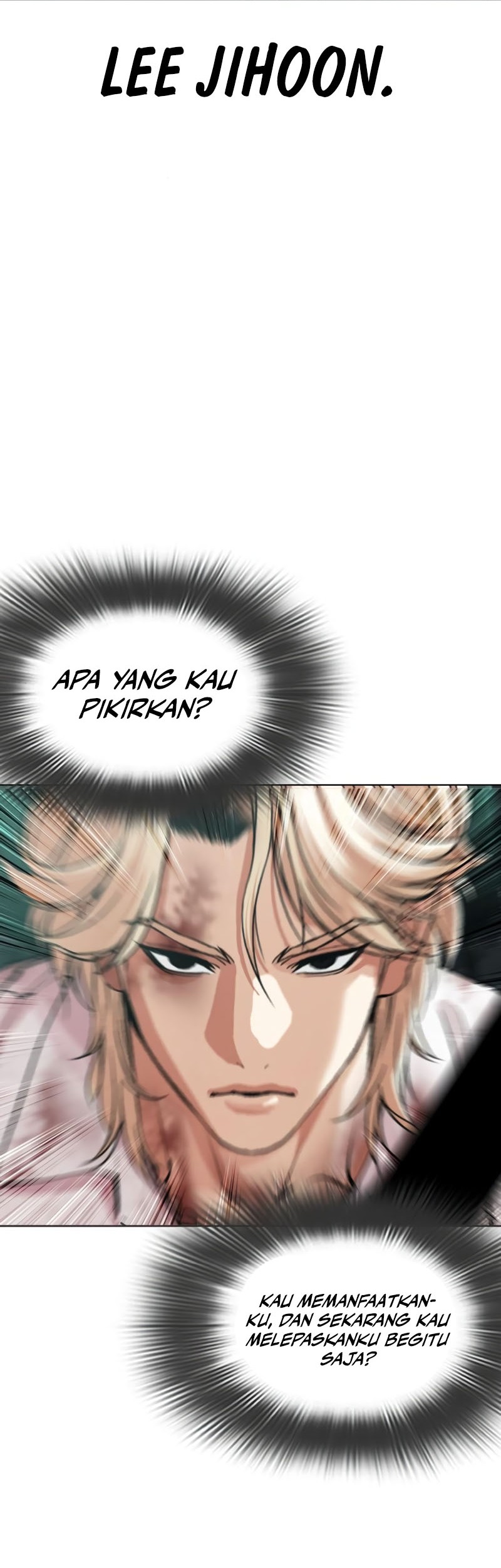 Lookism Chapter 548 - halaman 6