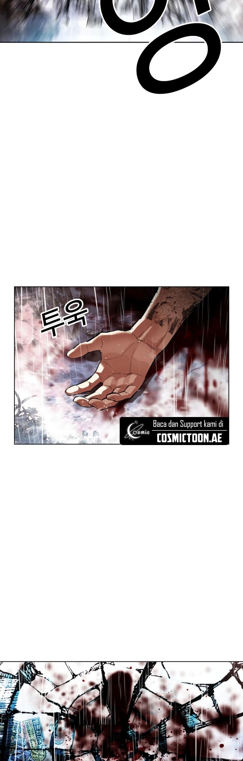 Lookism Chapter 548 - halaman 60