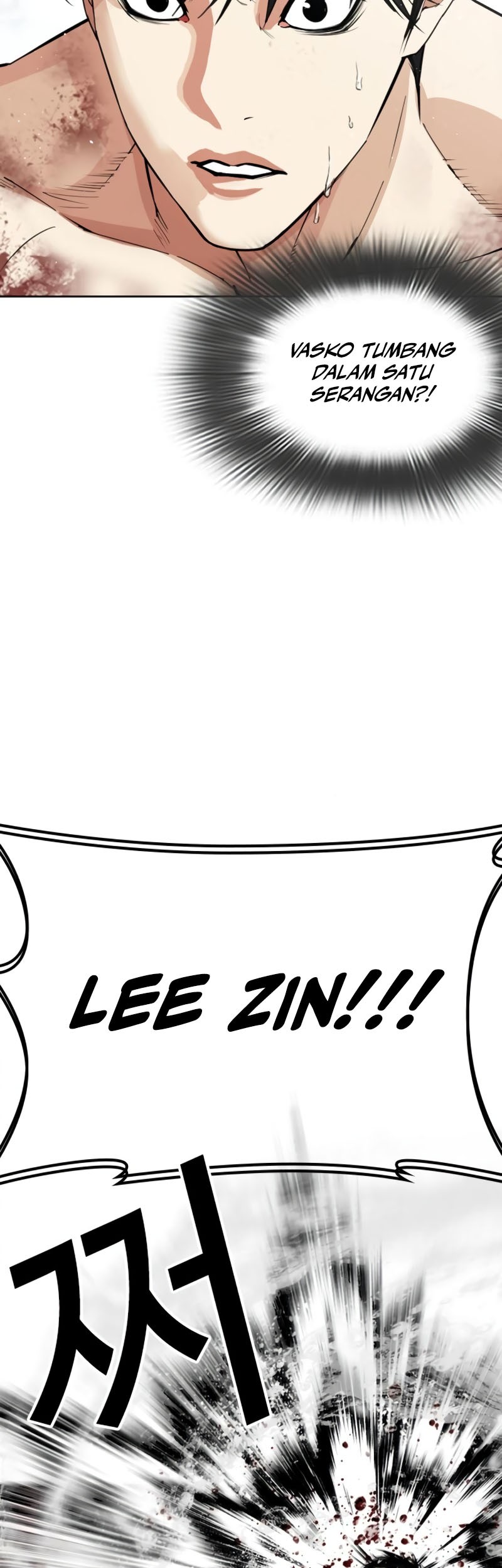 Lookism Chapter 548 - halaman 62