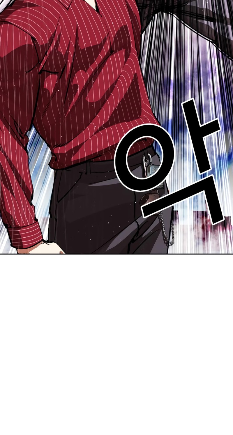 Lookism Chapter 548 - halaman 69