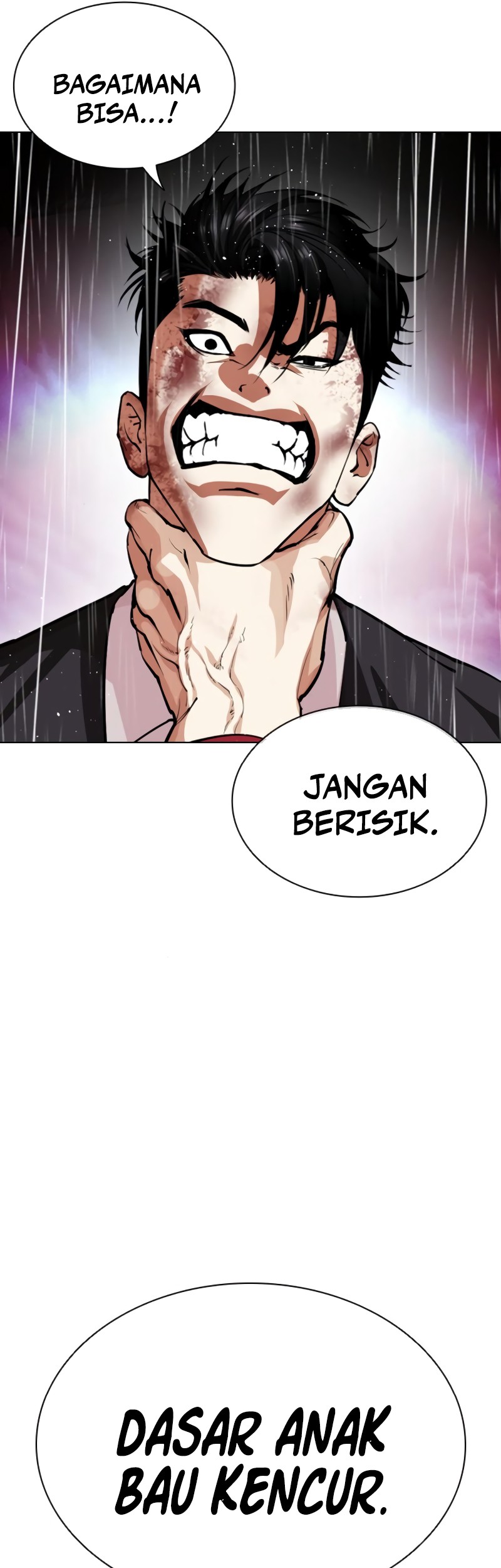 Lookism Chapter 548 - halaman 70