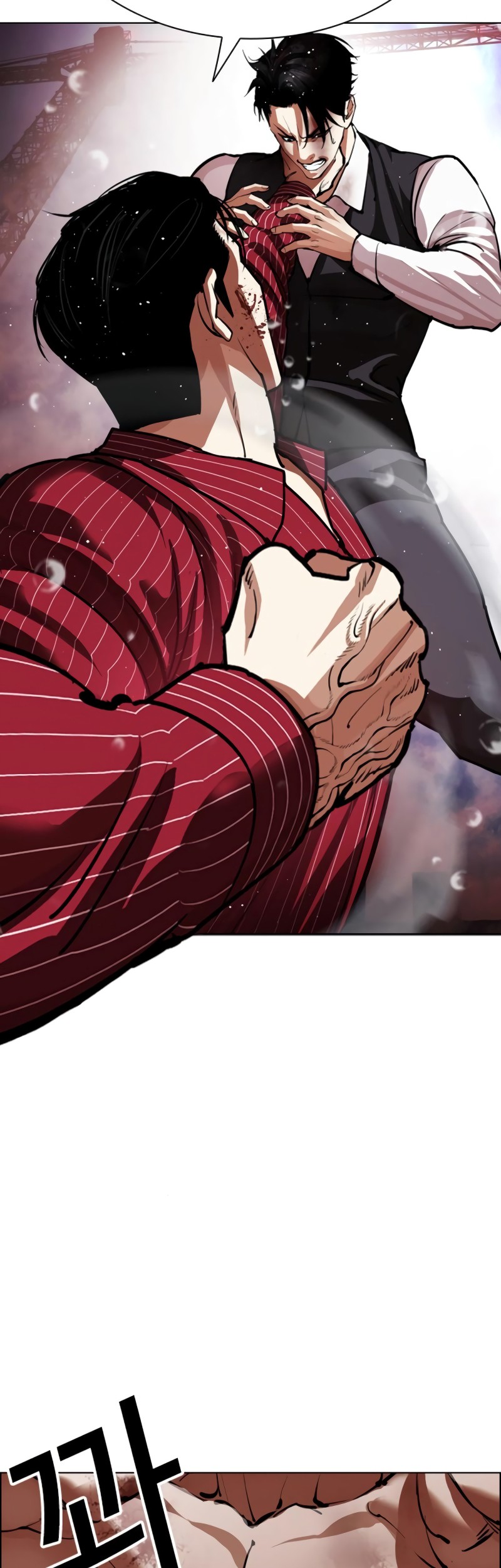 Lookism Chapter 548 - halaman 71