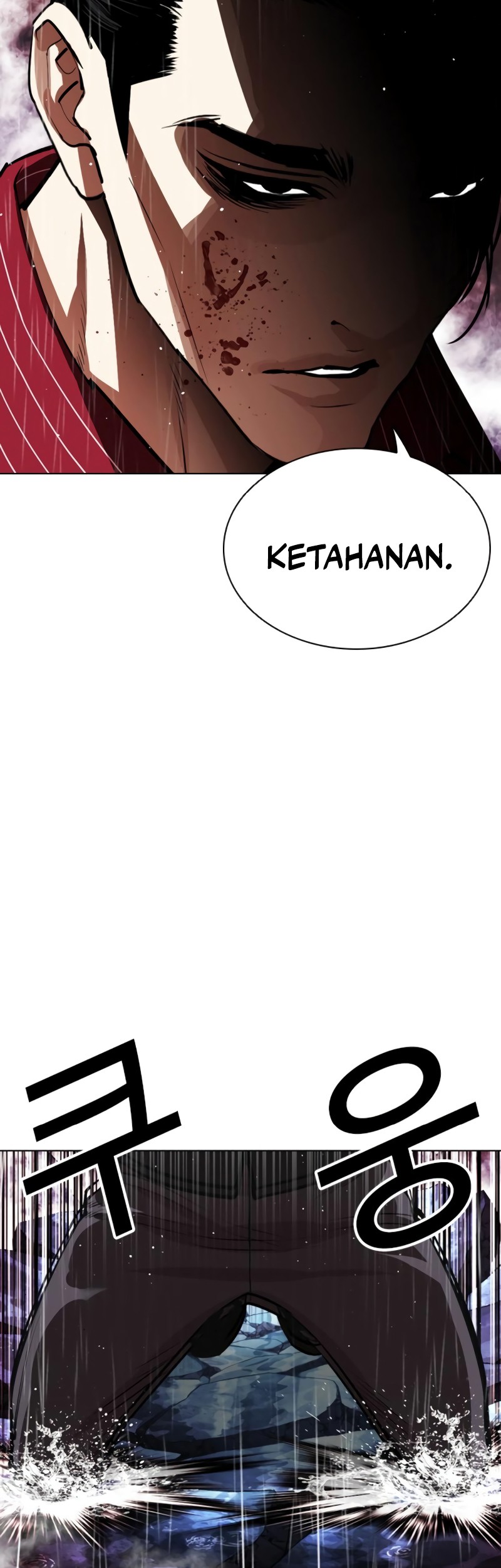 Lookism Chapter 548 - halaman 74