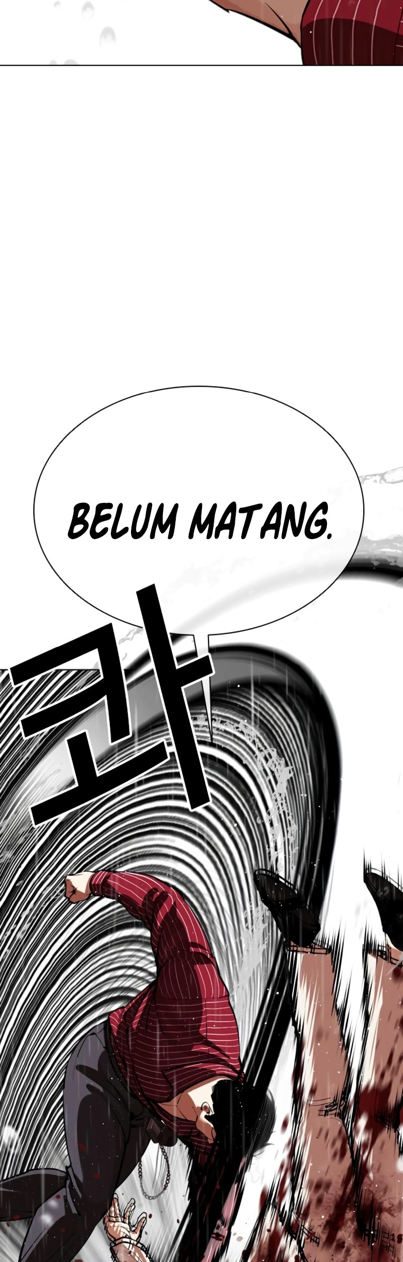 Lookism Chapter 548 - halaman 80
