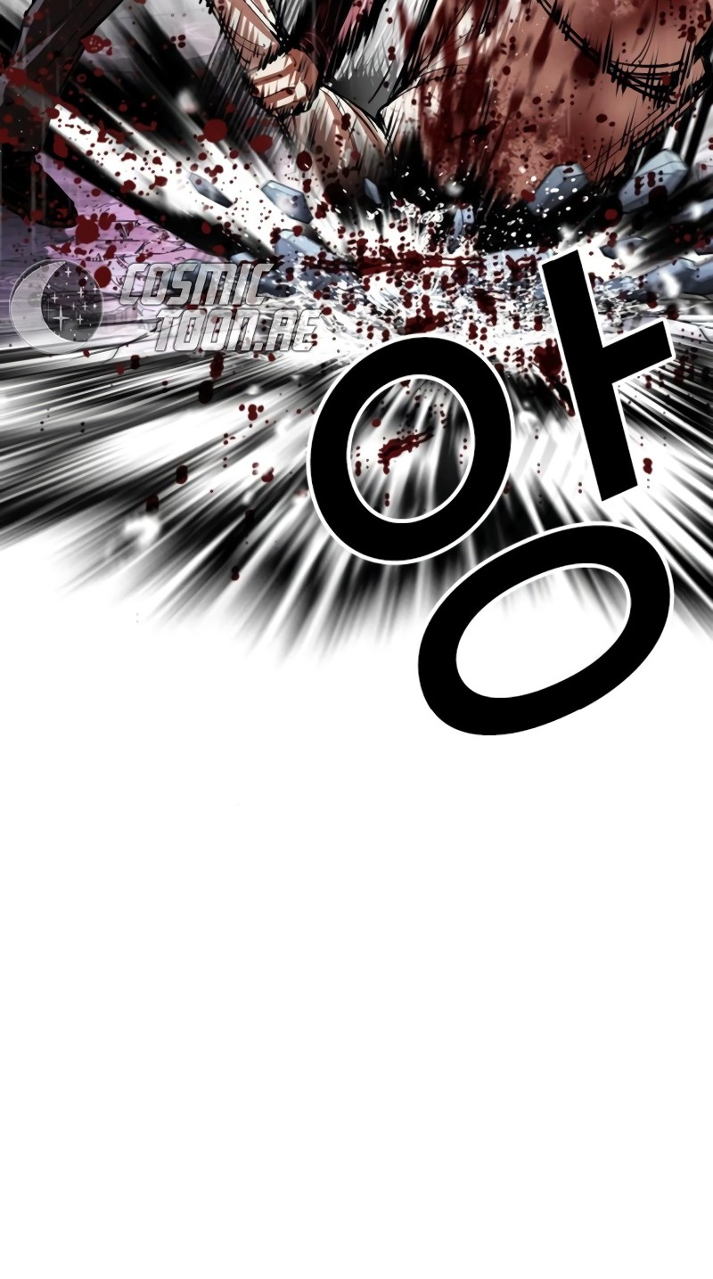 Lookism Chapter 548 - halaman 81