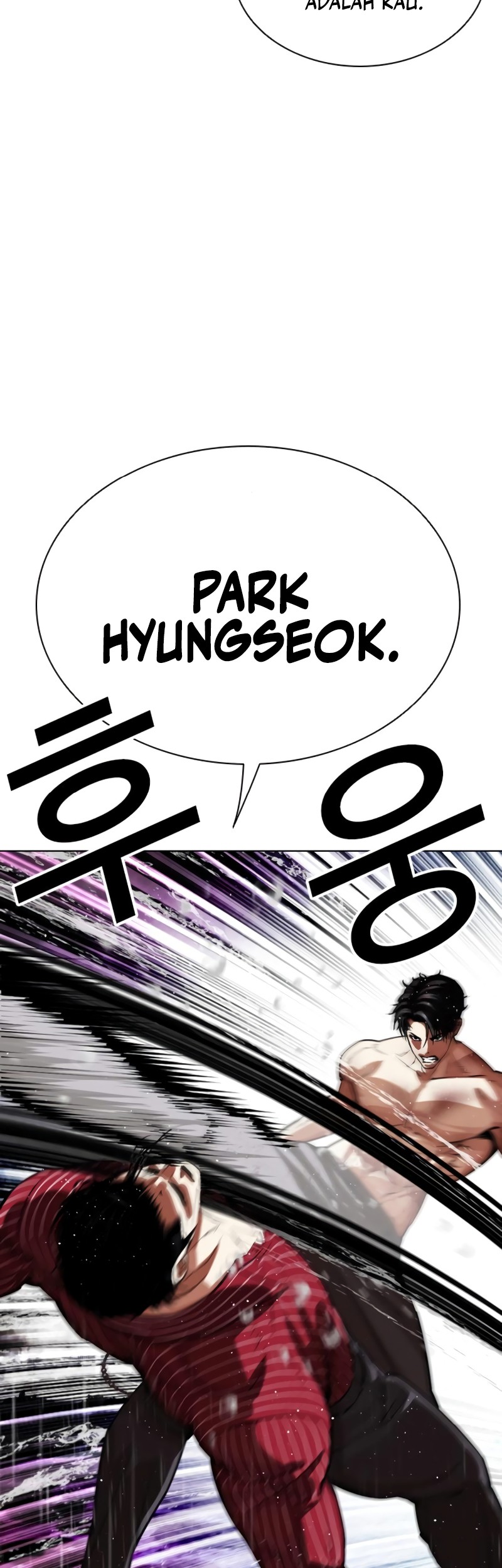 Lookism Chapter 548 - halaman 83