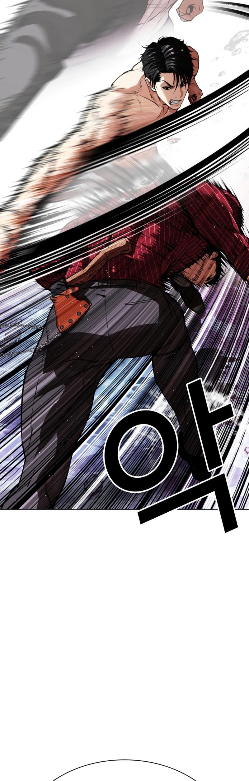 Lookism Chapter 548 - halaman 90