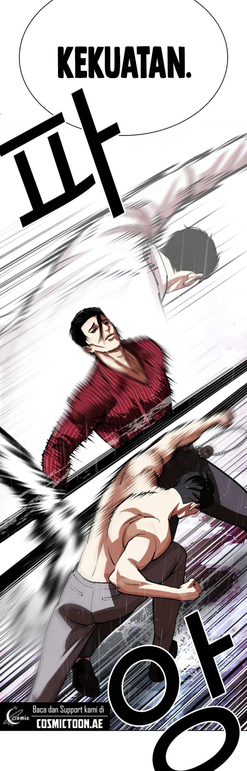 Lookism Chapter 548 - halaman 91