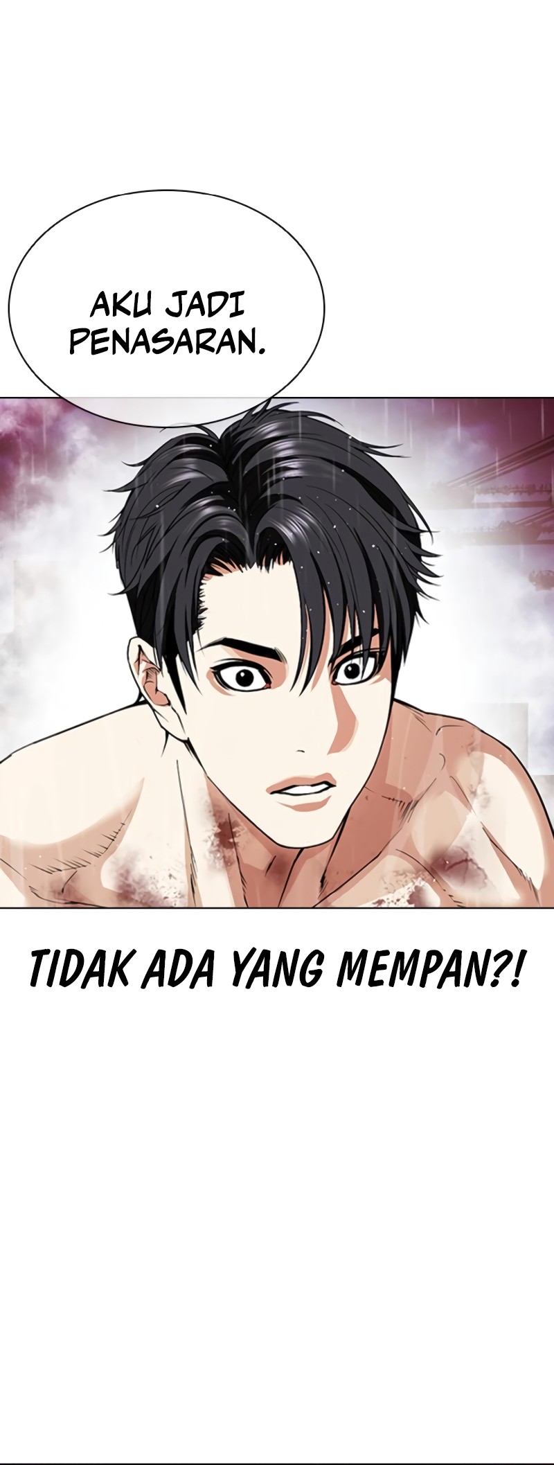 Lookism Chapter 548 - halaman 93
