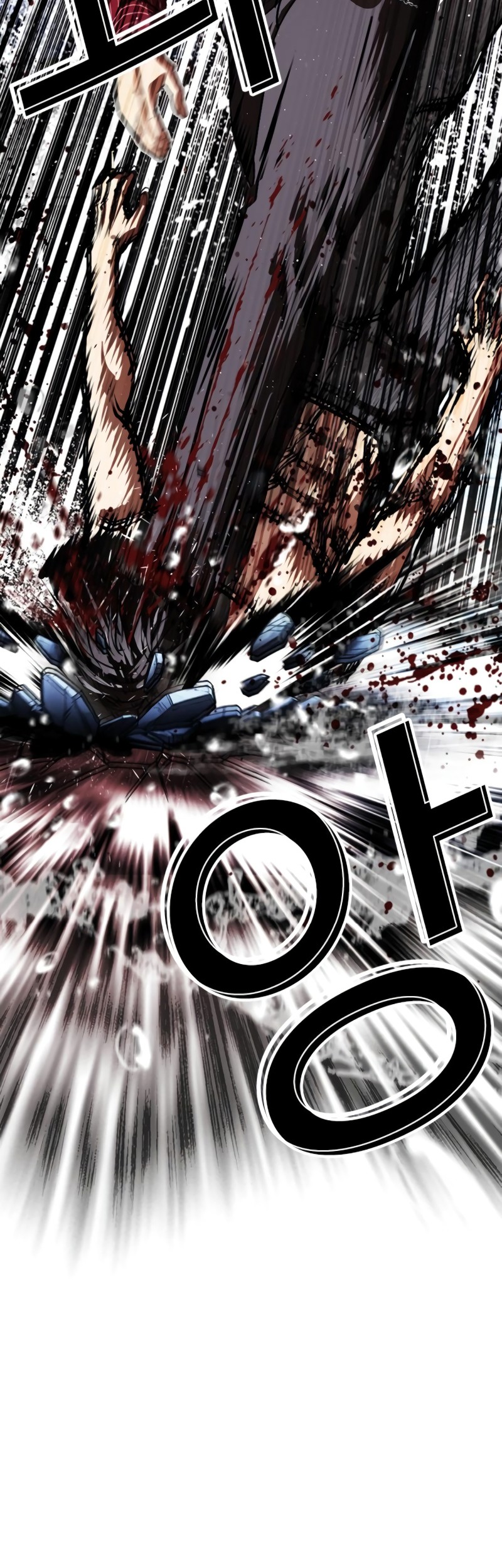 Lookism Chapter 548 - halaman 95