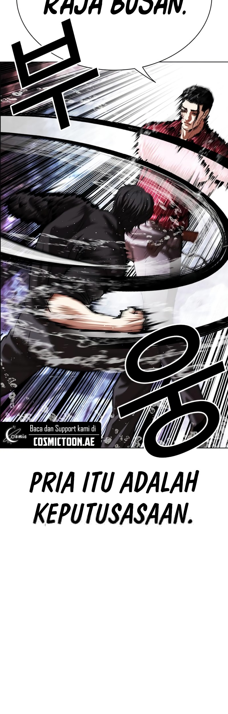 Lookism Chapter 548 - halaman 99