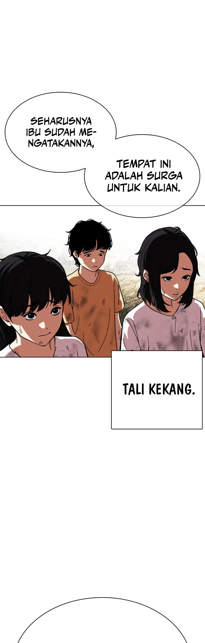 Lookism Chapter 549 - halaman 12
