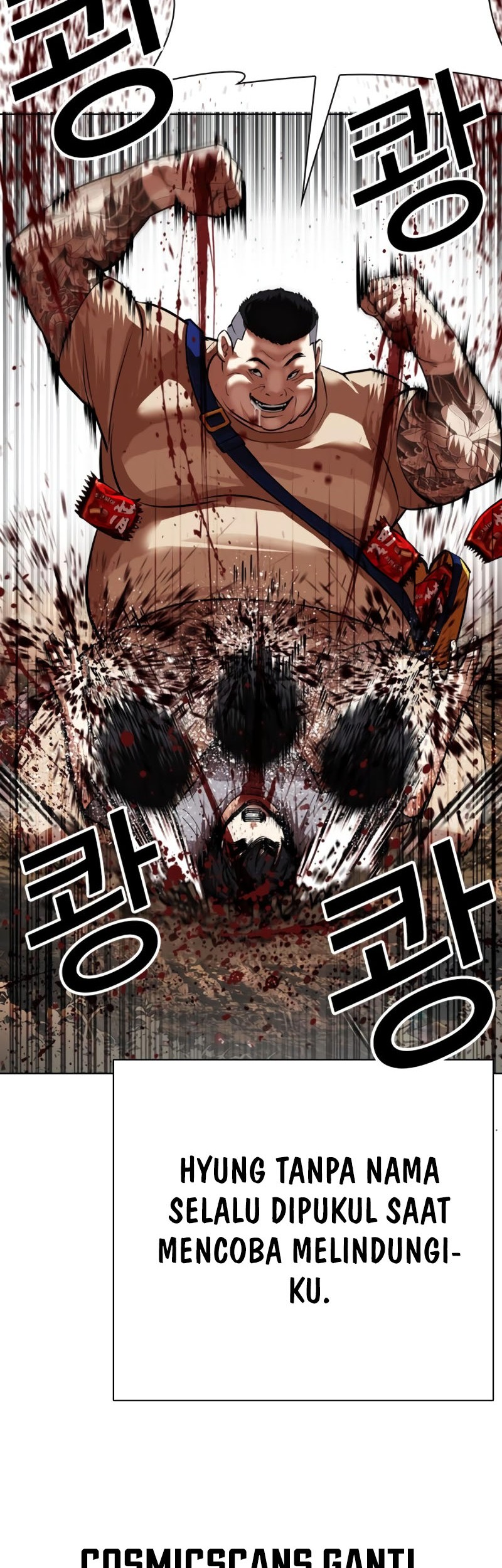Lookism Chapter 549 - halaman 23
