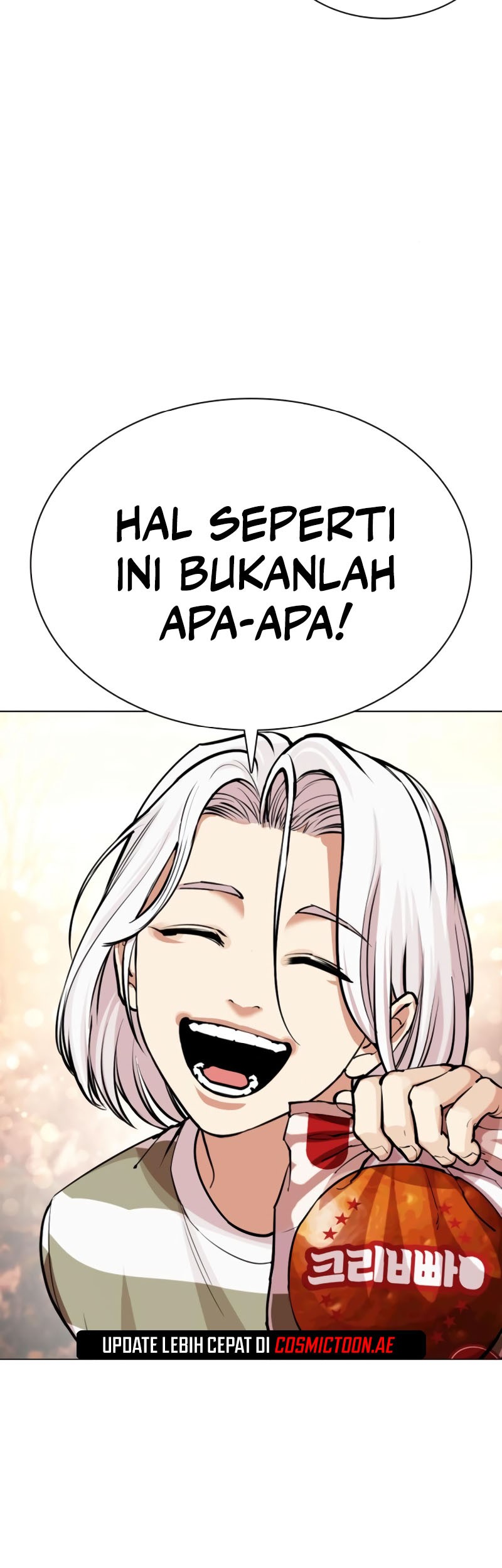Lookism Chapter 549 - halaman 32