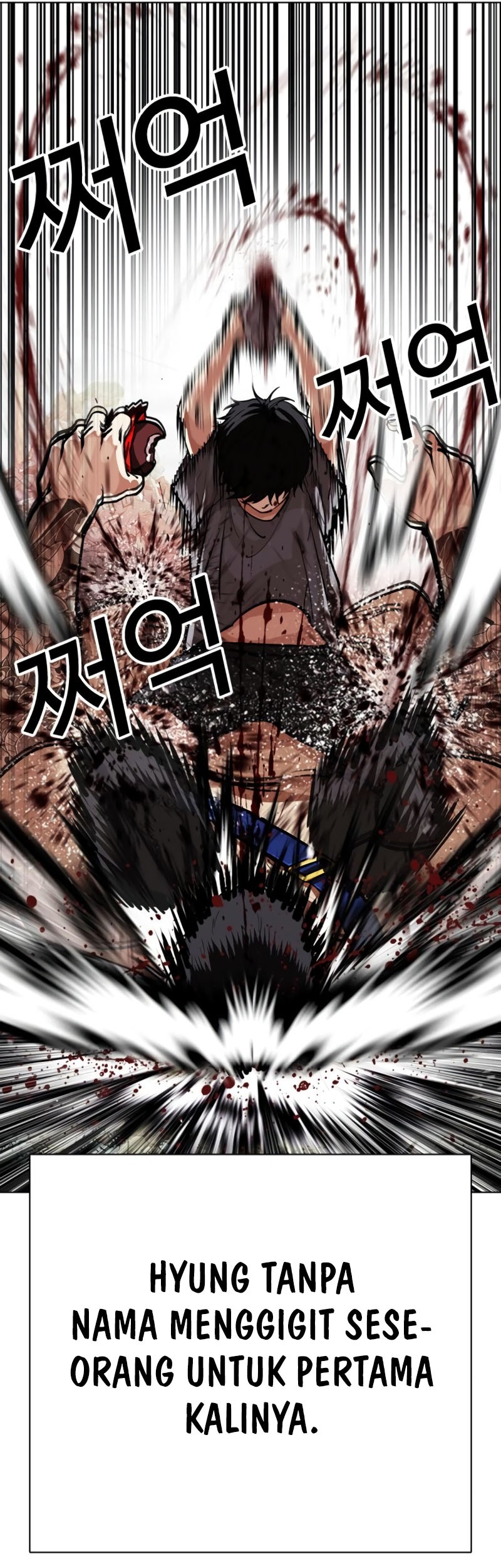 Lookism Chapter 549 - halaman 40