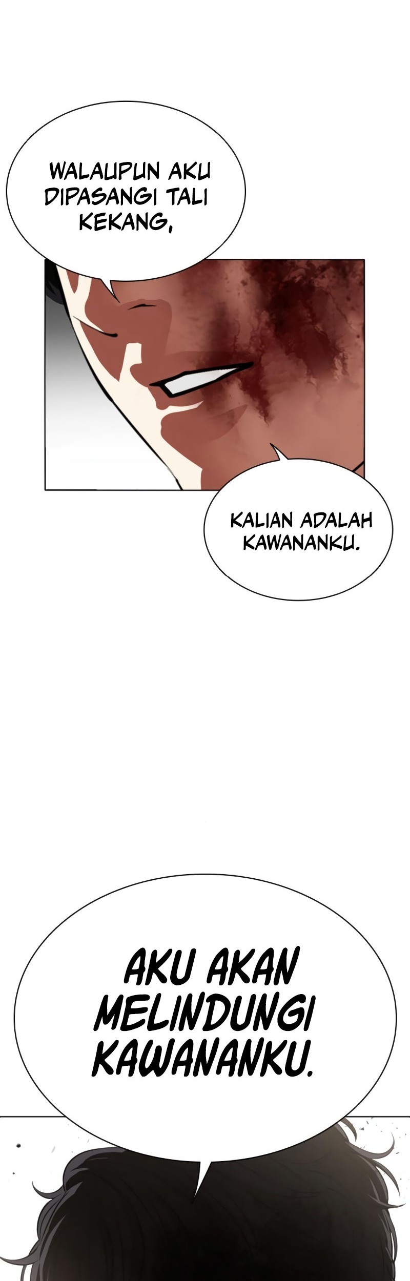 Lookism Chapter 549 - halaman 47