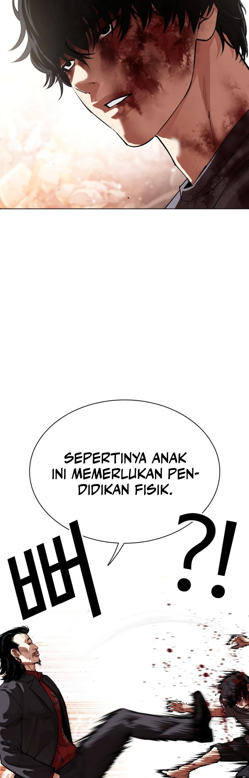 Lookism Chapter 549 - halaman 48