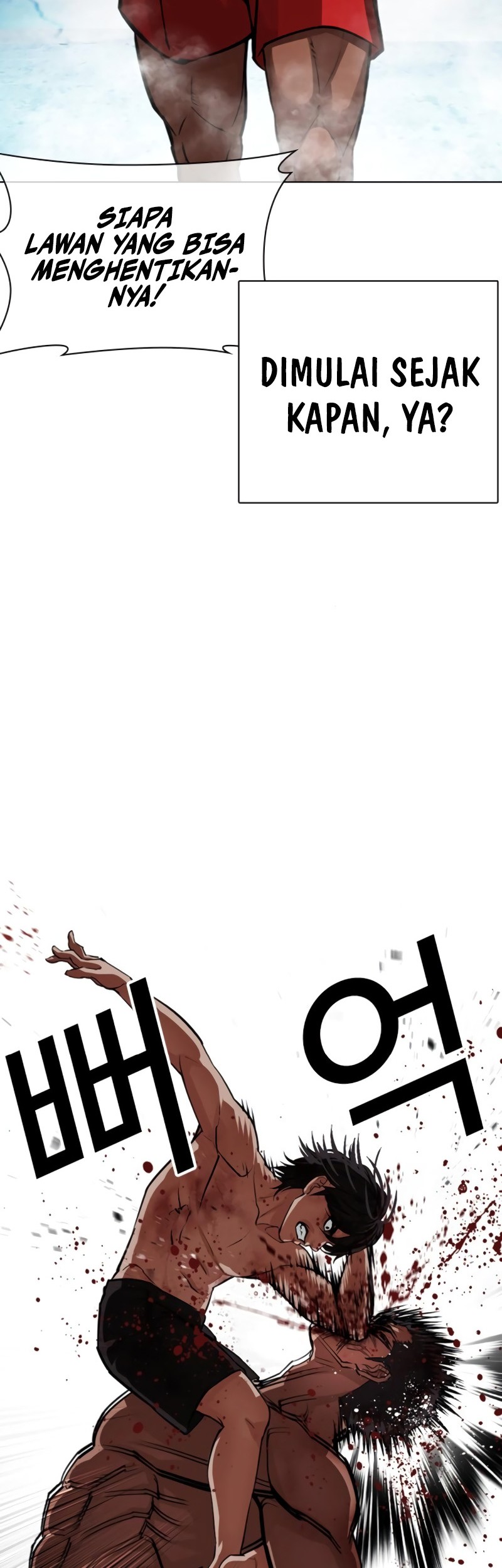 Lookism Chapter 549 - halaman 65