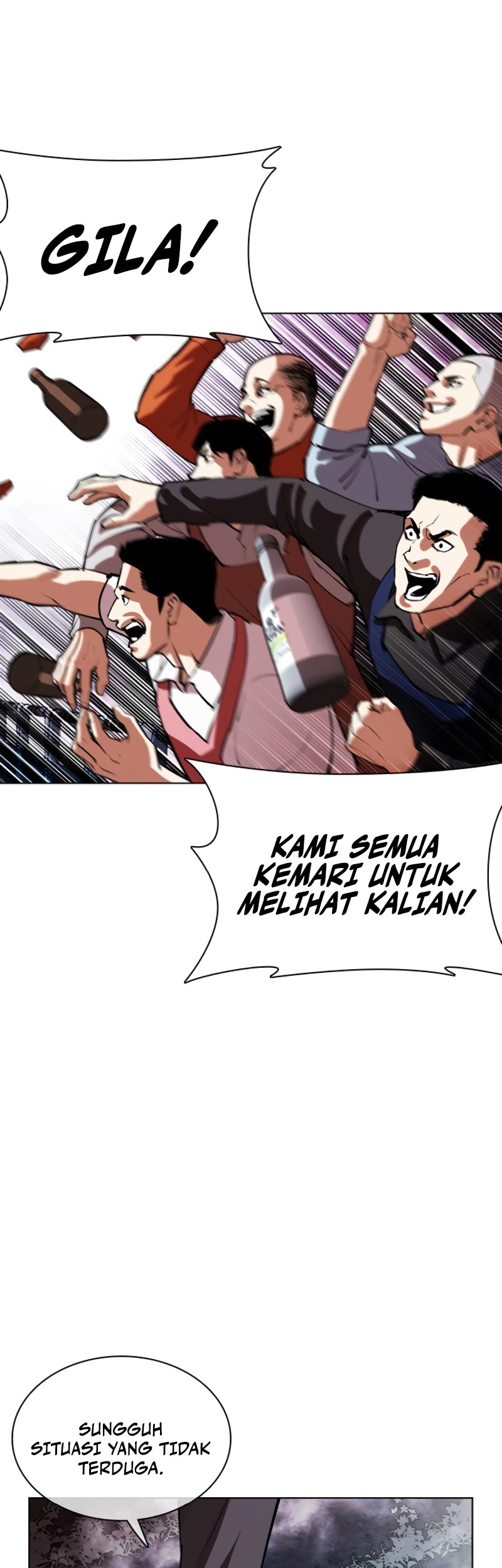 Lookism Chapter 549 - halaman 72