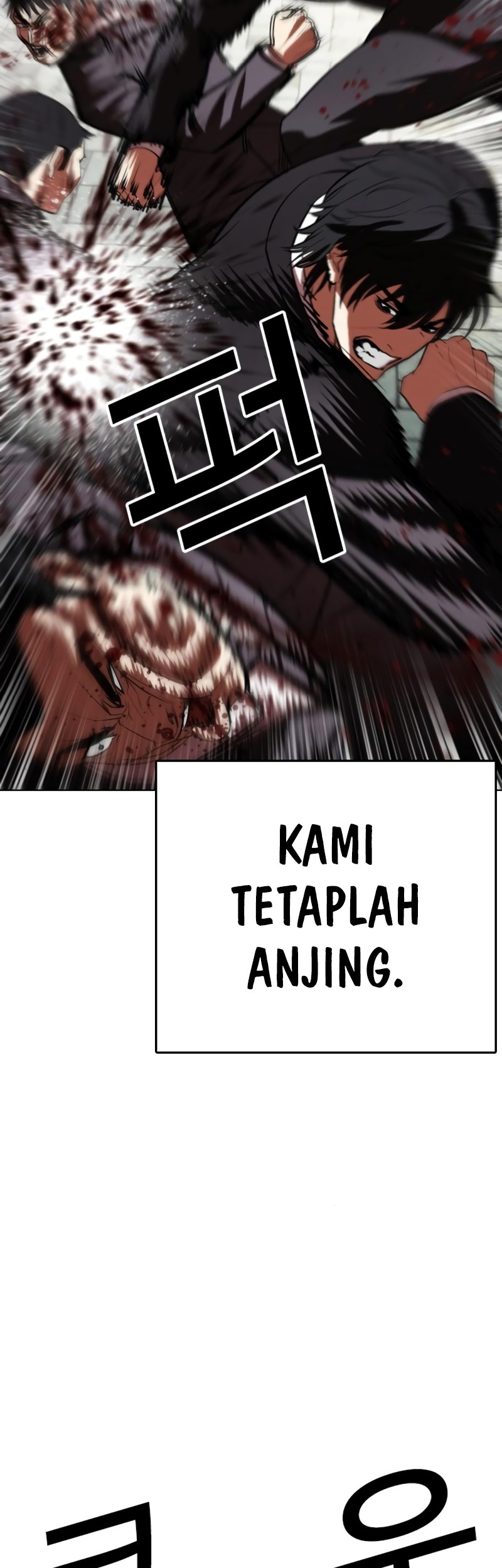 Lookism Chapter 549 - halaman 84