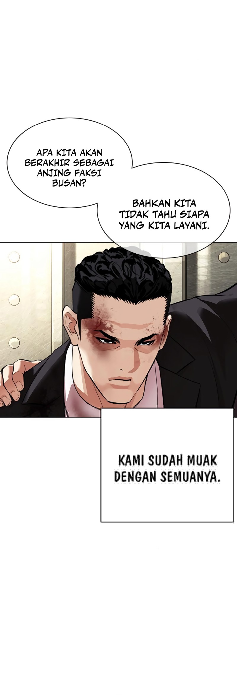 Lookism Chapter 549 - halaman 87