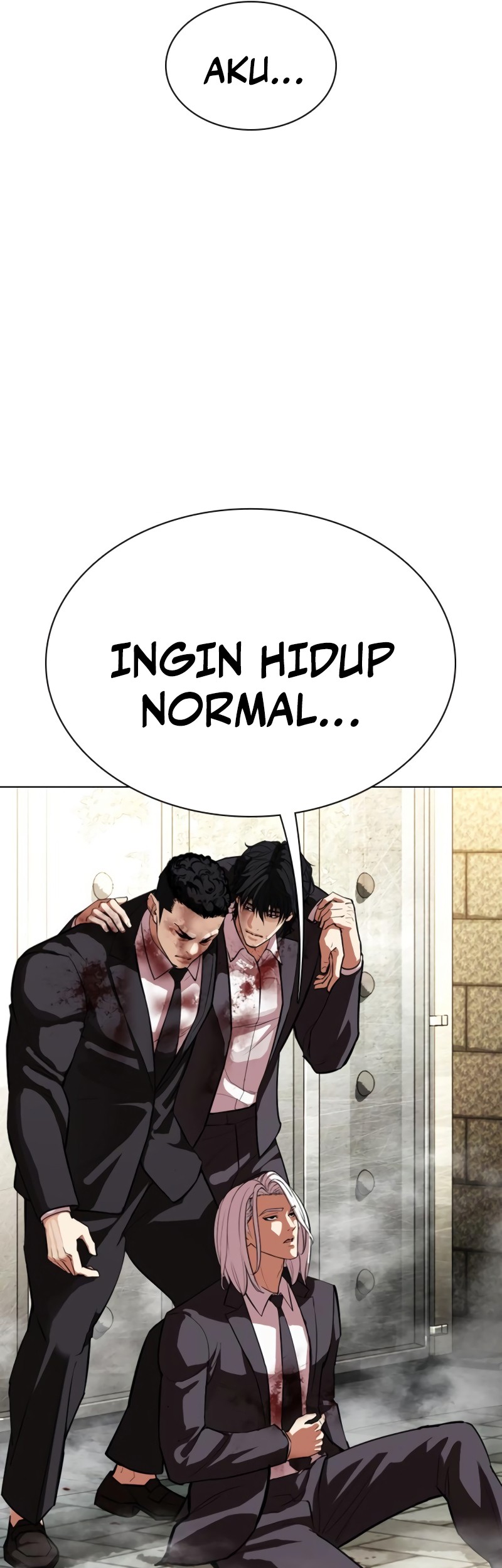 Lookism Chapter 549 - halaman 88