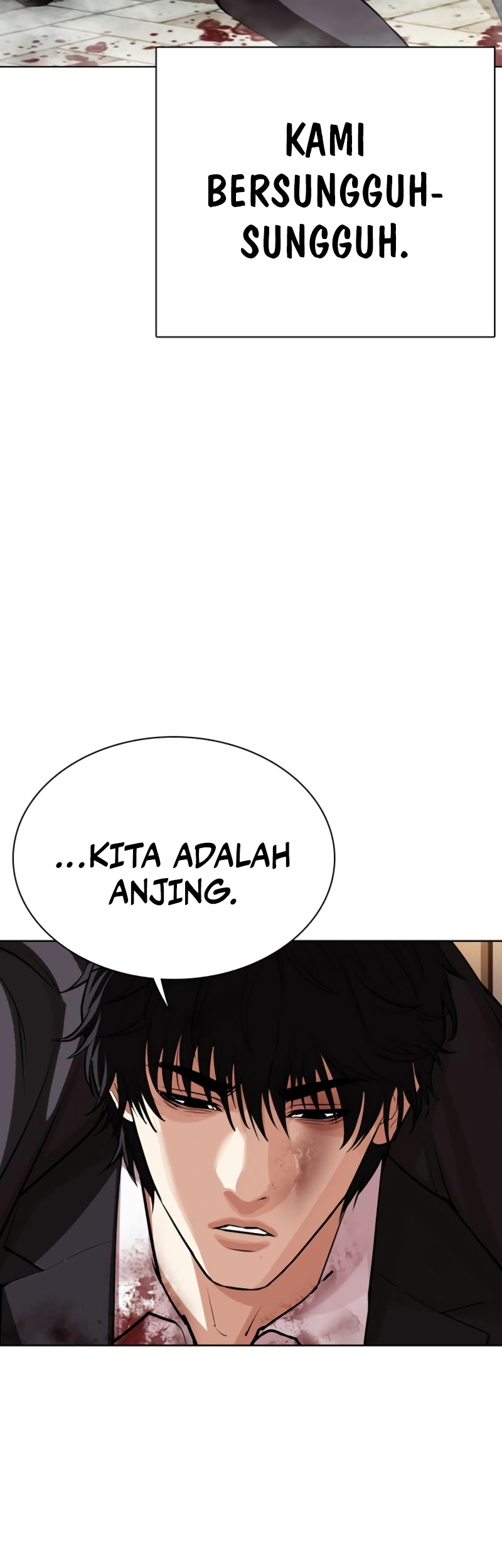 Lookism Chapter 549 - halaman 89