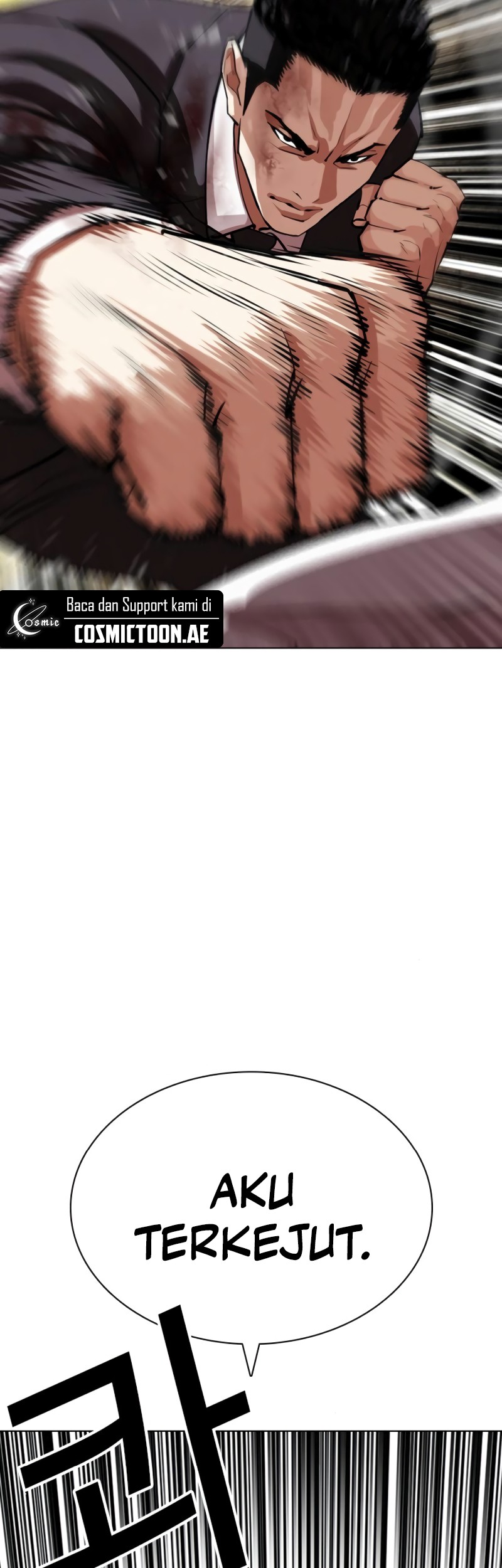 Lookism Chapter 549 - halaman 92