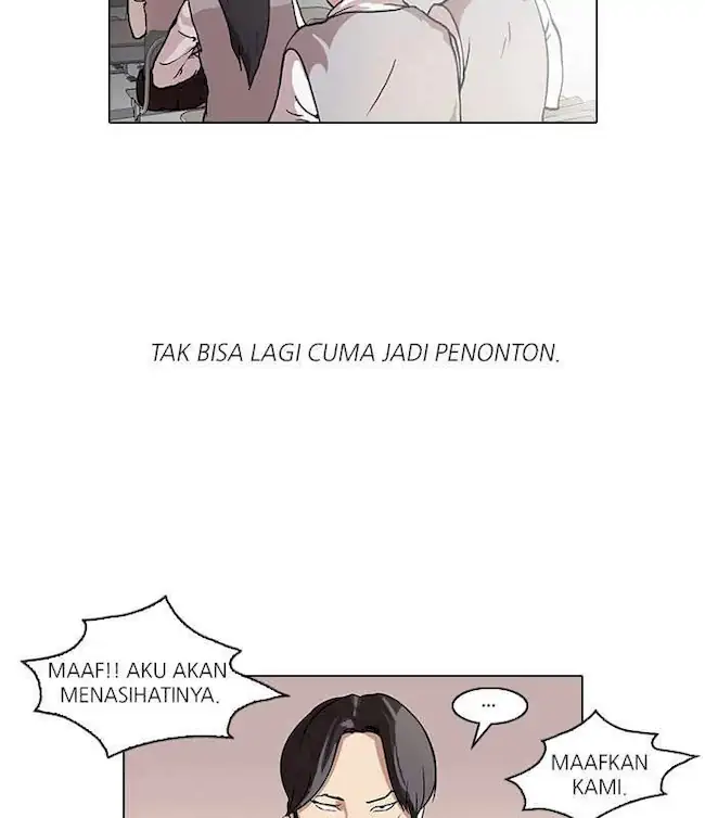 Lookism Chapter 55 - halaman 22