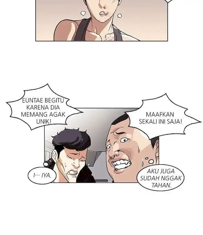 Lookism Chapter 55 - halaman 23