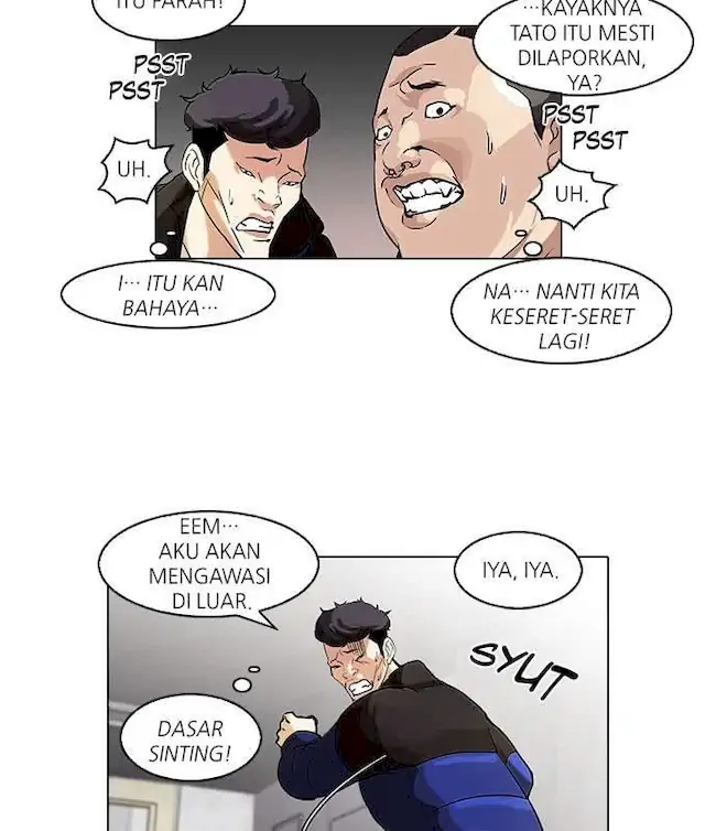 Lookism Chapter 55 - halaman 33