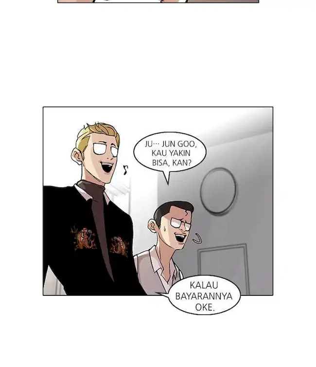 Lookism Chapter 55 - halaman 45