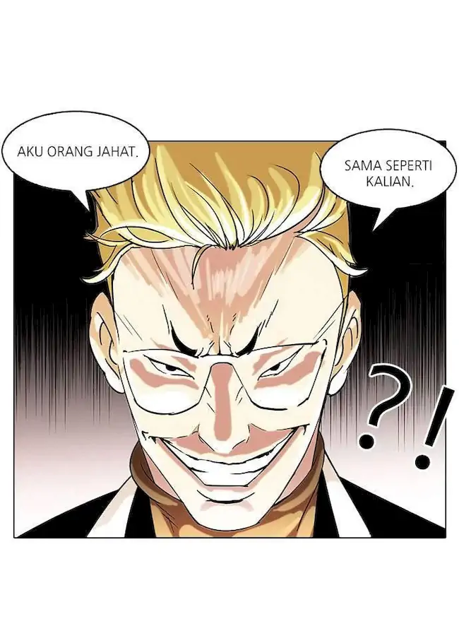 Lookism Chapter 55 - halaman 47
