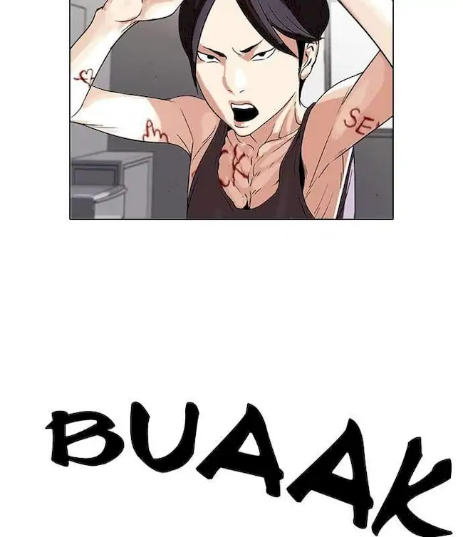 Lookism Chapter 55 - halaman 5