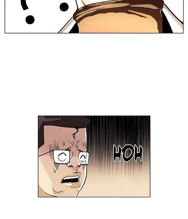 Lookism Chapter 55 - halaman 73