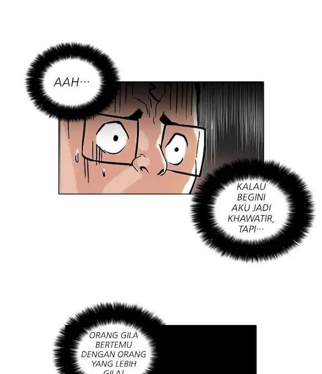 Lookism Chapter 55 - halaman 74