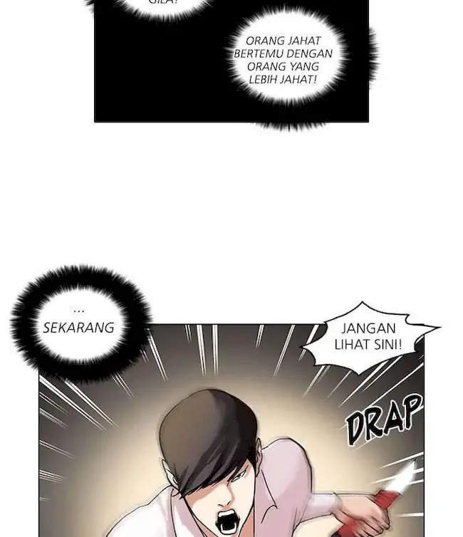 Lookism Chapter 55 - halaman 75