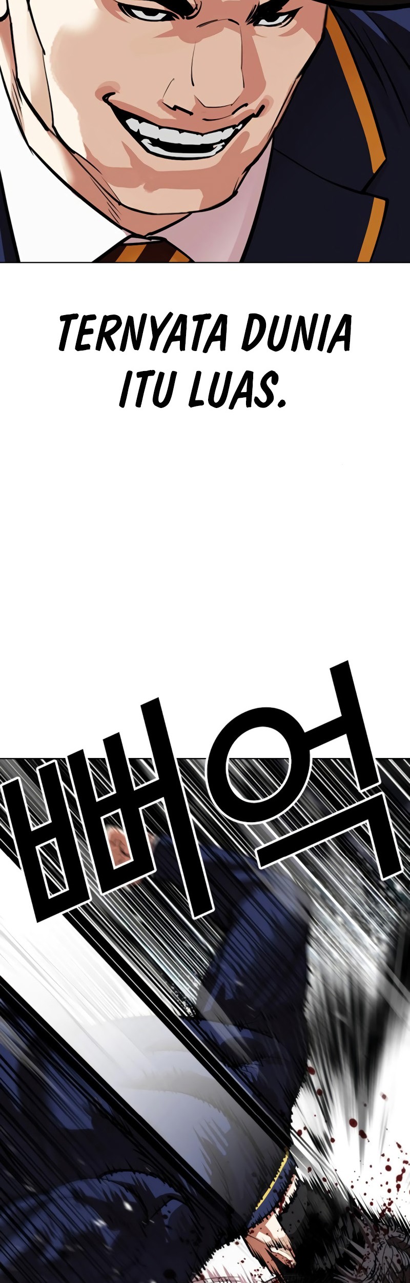 Lookism Chapter 550 - halaman 102