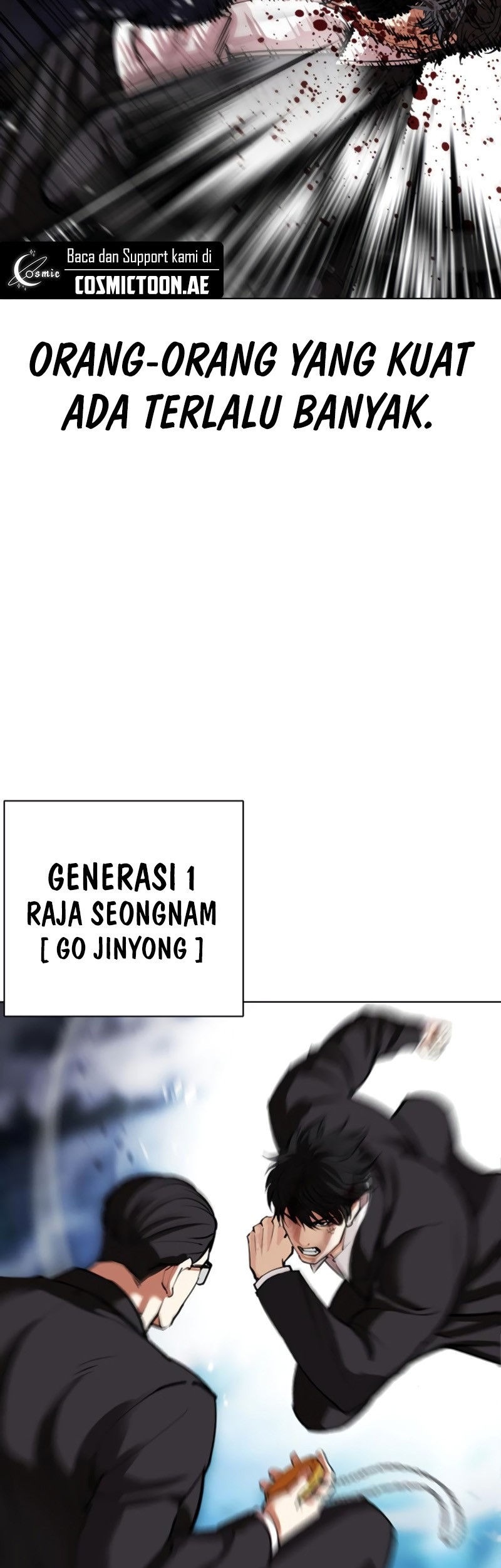 Lookism Chapter 550 - halaman 103