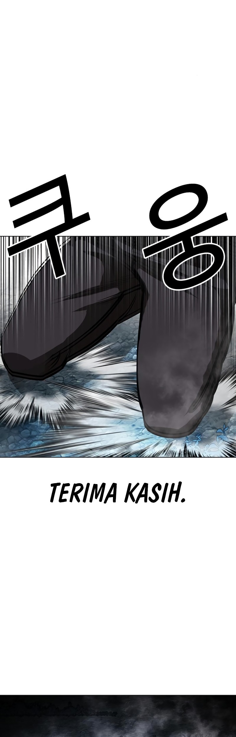 Lookism Chapter 550 - halaman 107