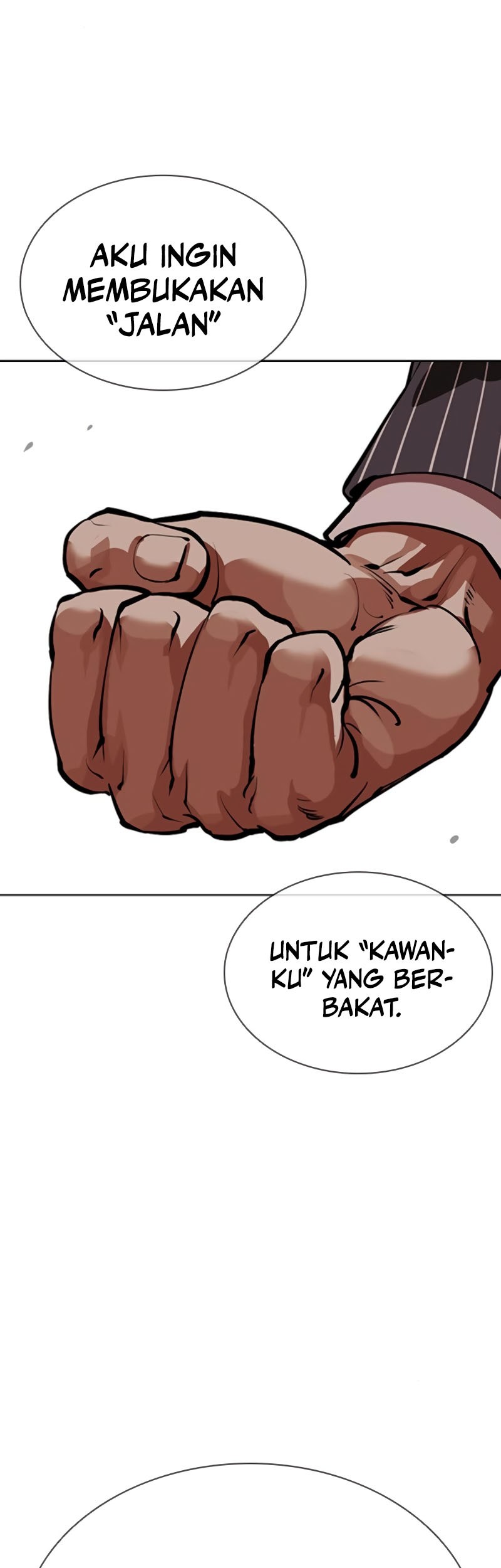 Lookism Chapter 550 - halaman 11