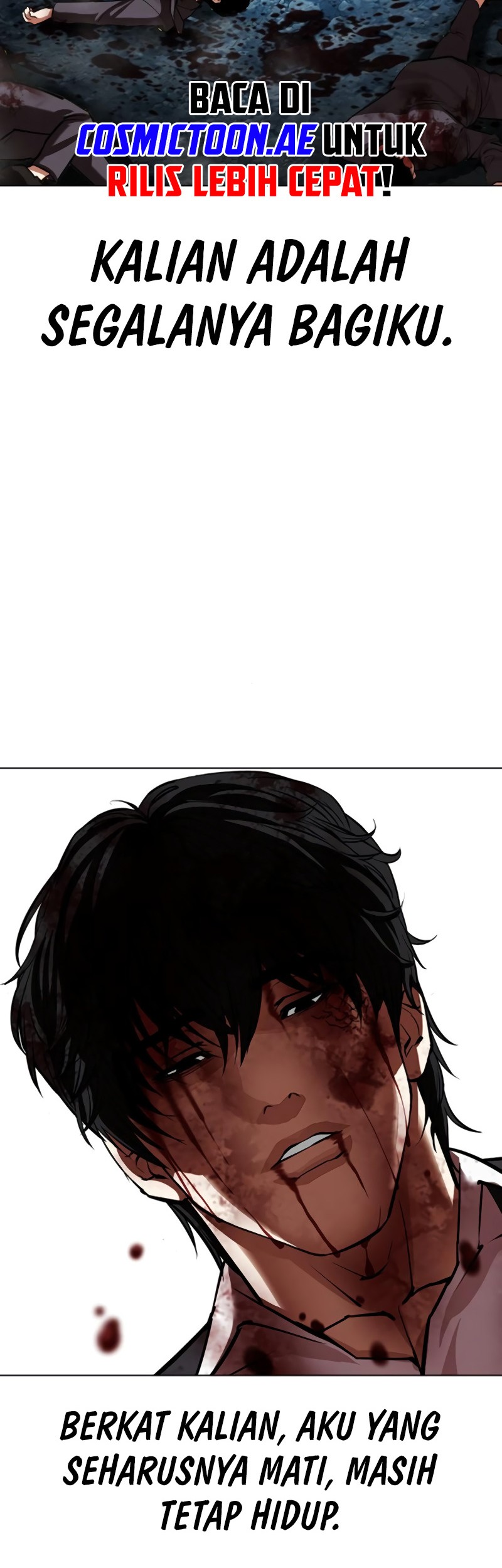 Lookism Chapter 550 - halaman 110