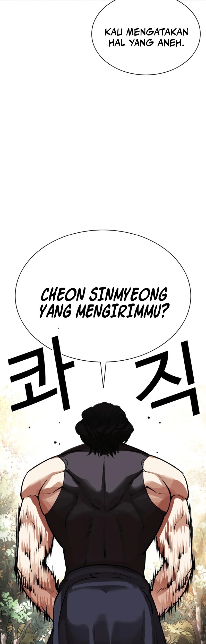 Lookism Chapter 550 - halaman 114