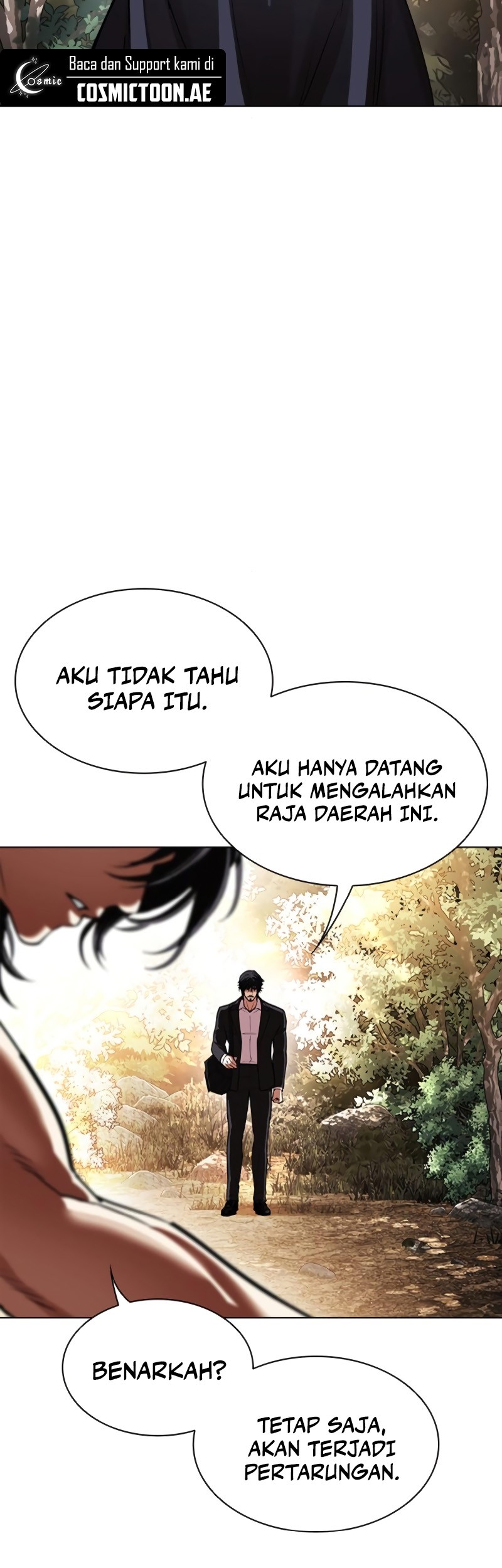 Lookism Chapter 550 - halaman 115