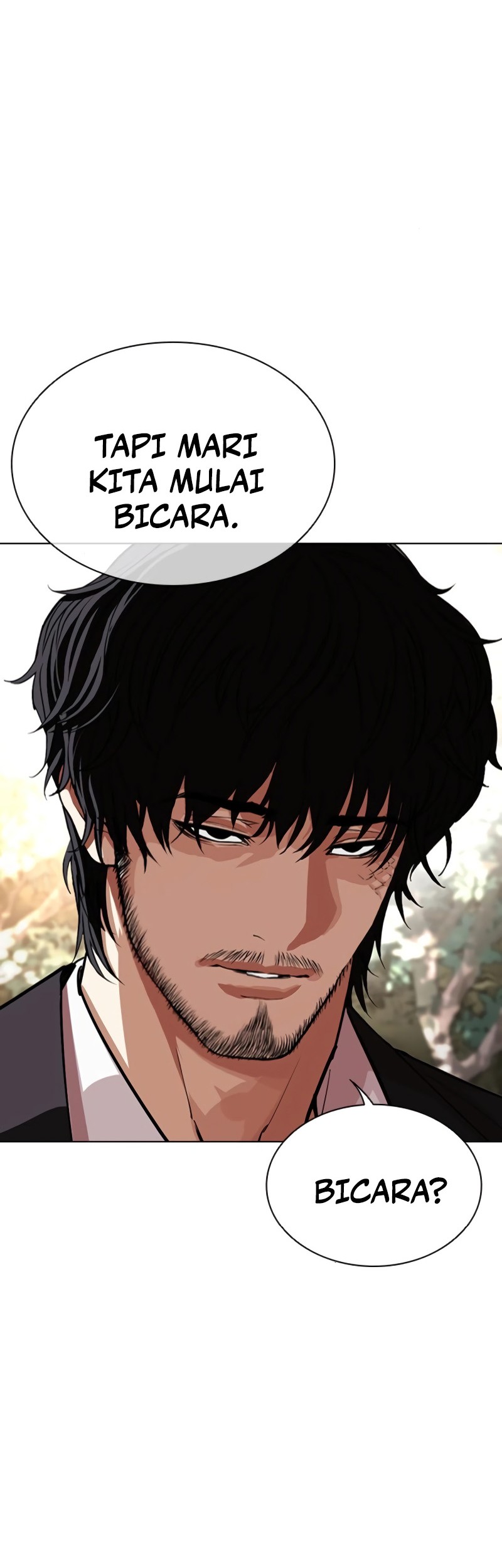Lookism Chapter 550 - halaman 116